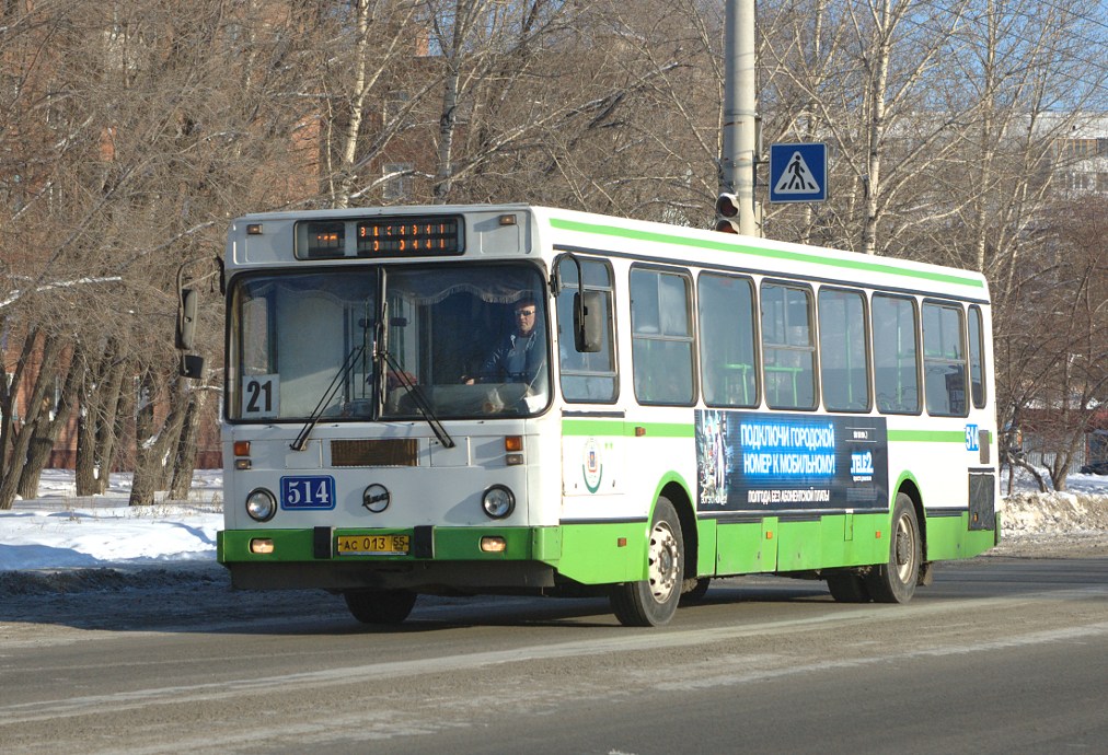 Омская область, ЛиАЗ-5256.45 № 514