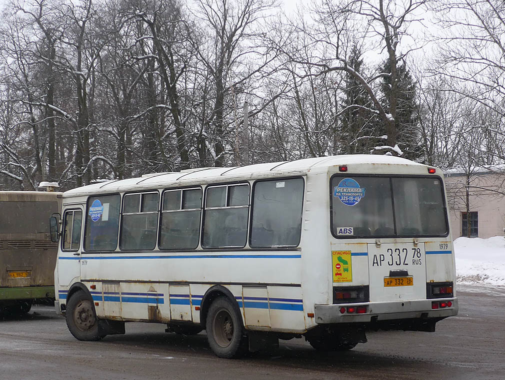 Ленинградская область, ПАЗ-4234 № 1979