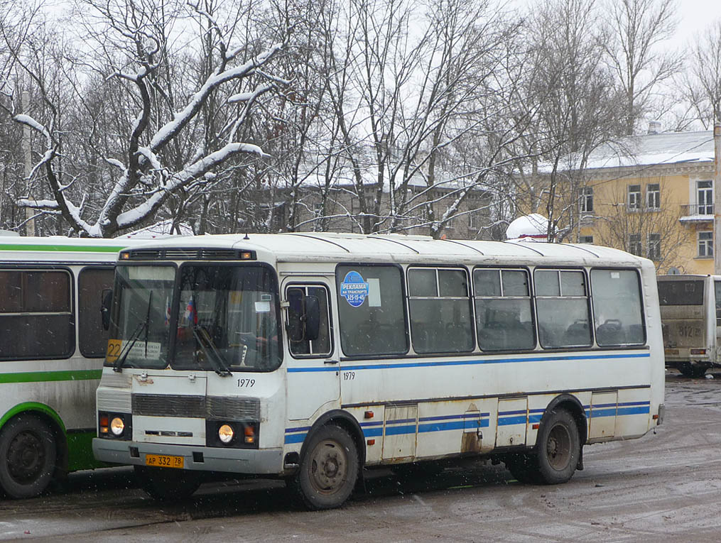 Ленинградская область, ПАЗ-4234 № 1979