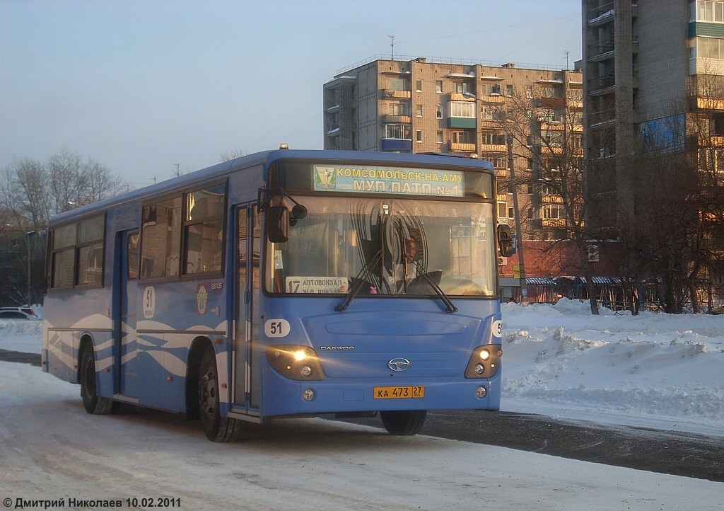 Хабаровский край, Daewoo BS106 Royal City (Ulsan) № 51