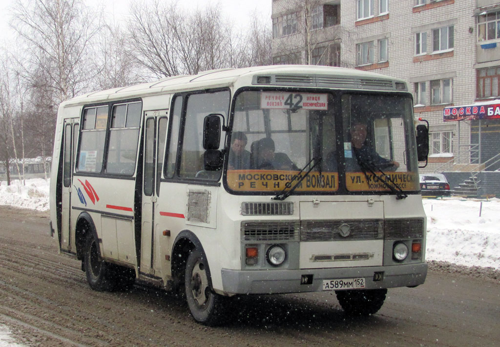 Нижегородская область, ПАЗ-32054 № А 589 ММ 152