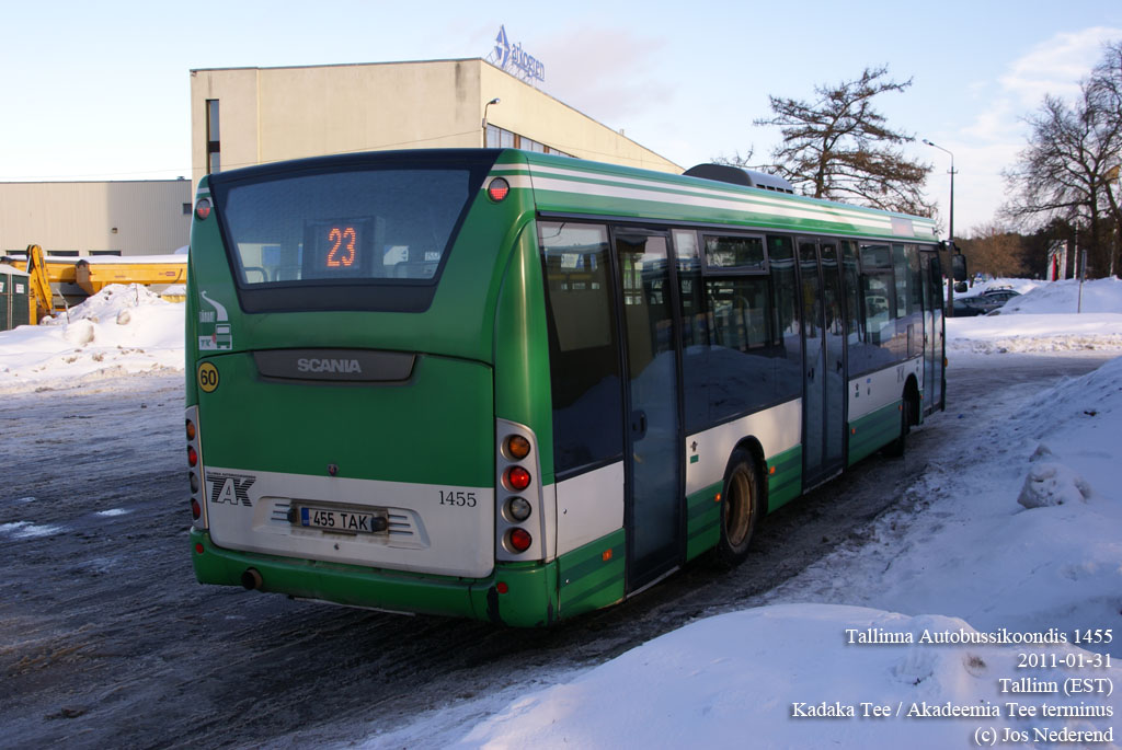Эстония, Scania OmniLink II № 1455