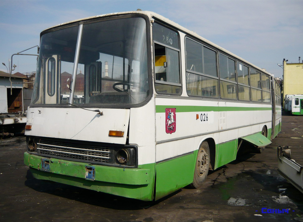 Москва, Ikarus 280.33M № 02625