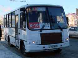 206 КБ