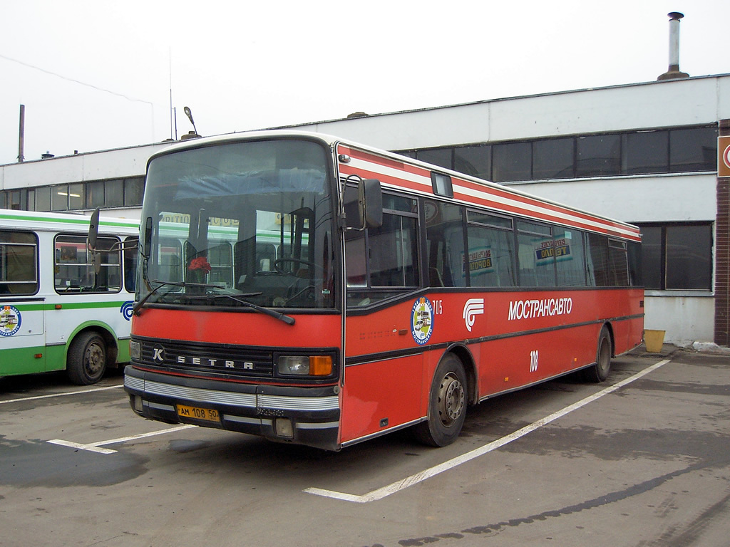 Moskauer Gebiet, Setra S215SL Nr. 705