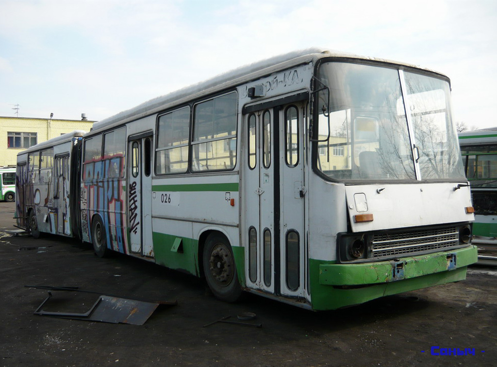 Μόσχα, Ikarus 280.33M # 02625