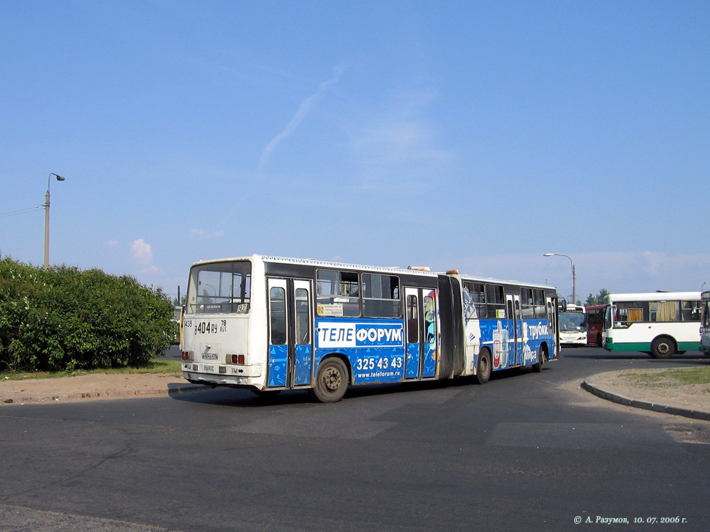 Санкт-Петербург, Ikarus 280.33O № 1438