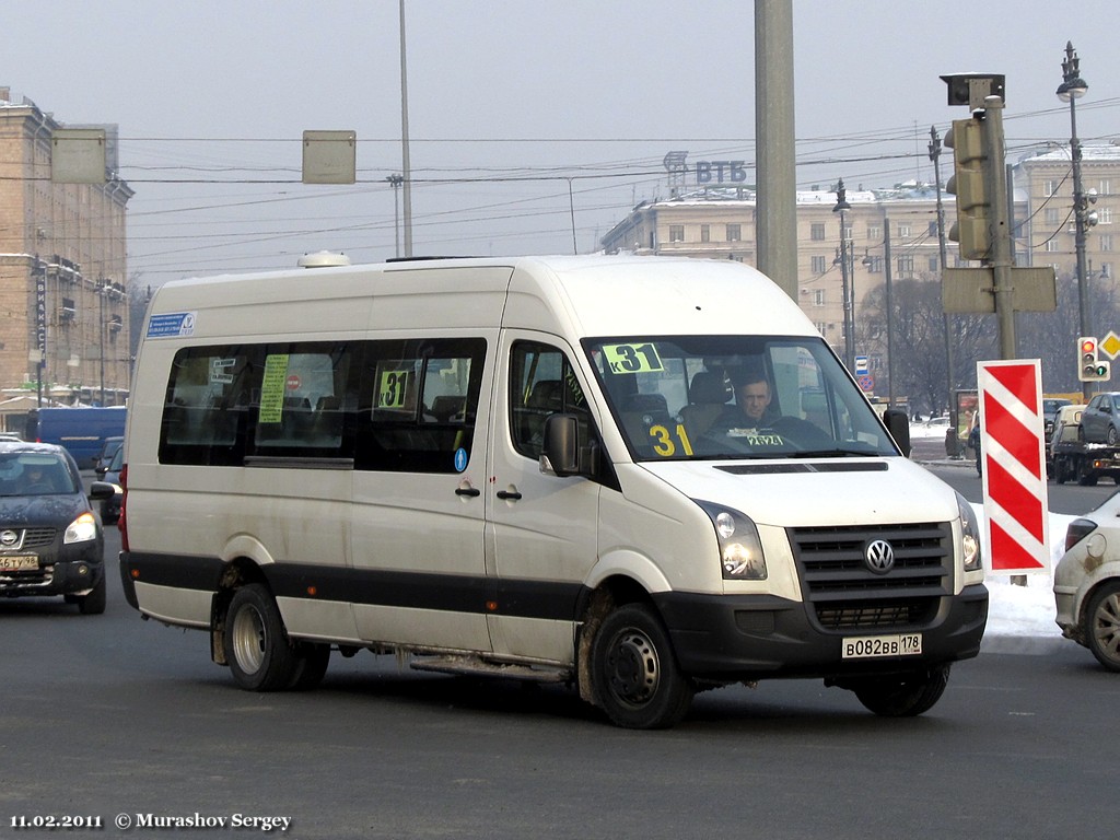 Санкт-Петербург, Луидор-2233 (Volkswagen Crafter) № 2624