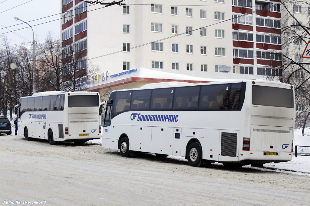 Башкортостан, VDL-НефАЗ-52999 Mistral № 7278