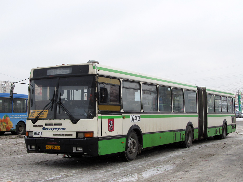 Москва, Ikarus 435.17 № 07403