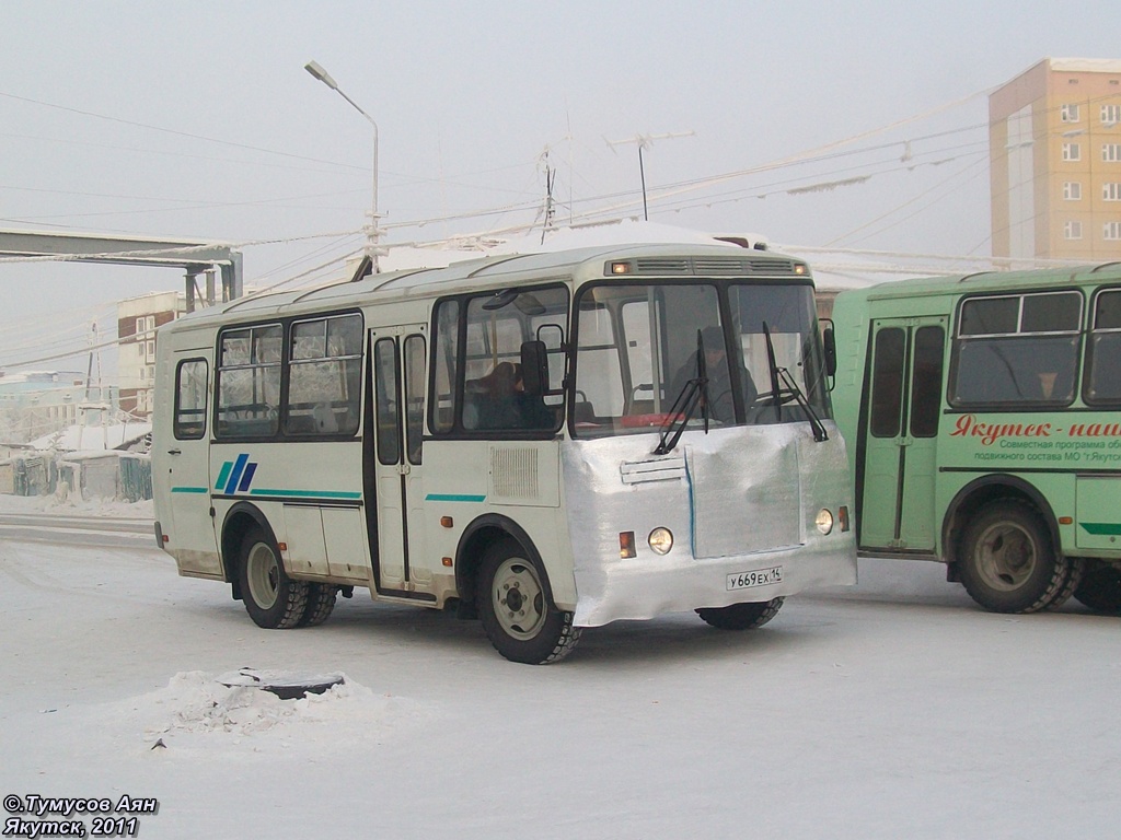 Саха (Якутия), ПАЗ-32053 № У 669 ЕХ 14