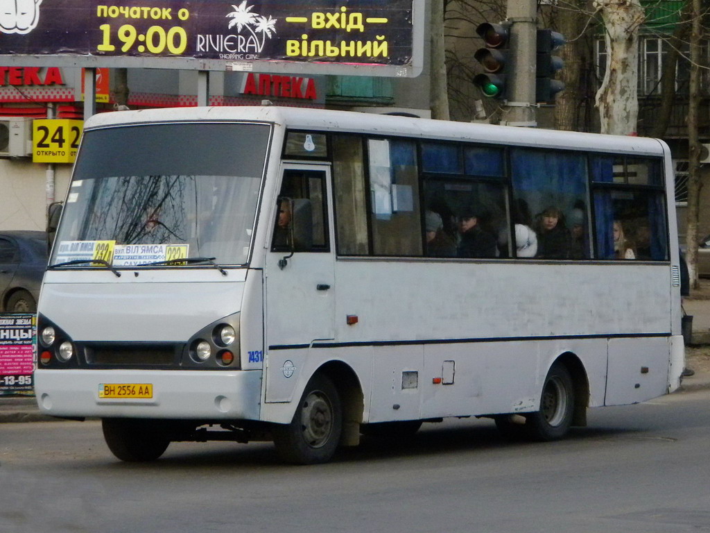 Одесская область, I-VAN A07A-22 № 7431