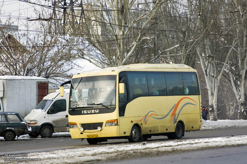 Днепрапятроўская вобласць, Anadolu Isuzu Turquoise № AE 5643 AA