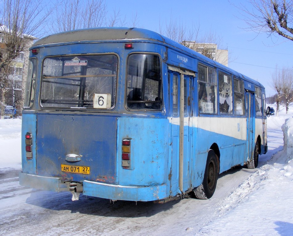 Хабаровский край, ЛиАЗ-677М № 83