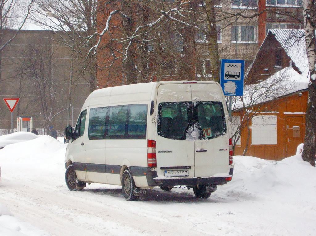 Латвия, Universāls № GZ-8167