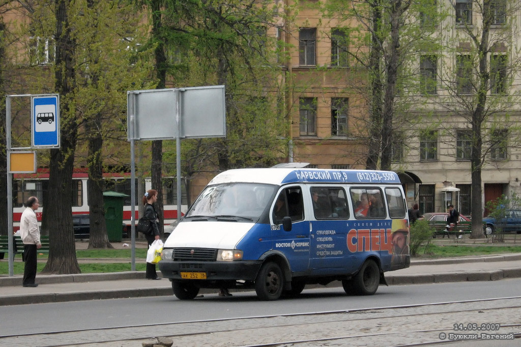 Sankt Petersburg, GAZ-322132 (XTH, X96) Nr 0766