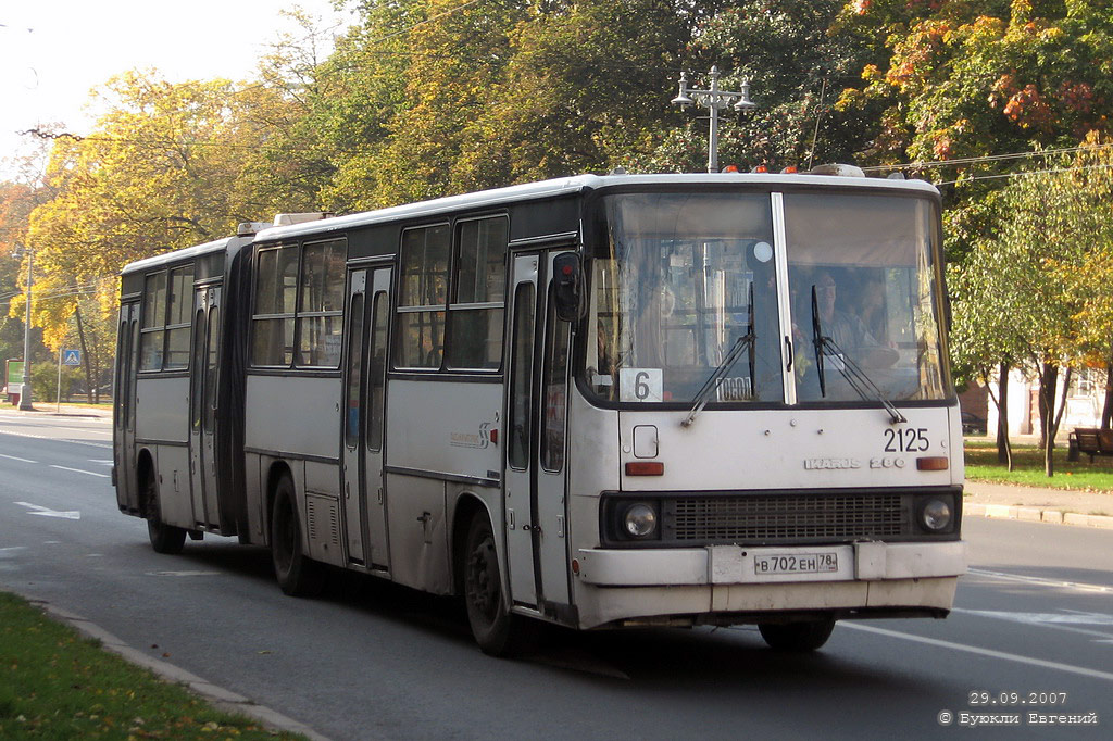 Санкт-Петербург, Ikarus 280.33O № 2125