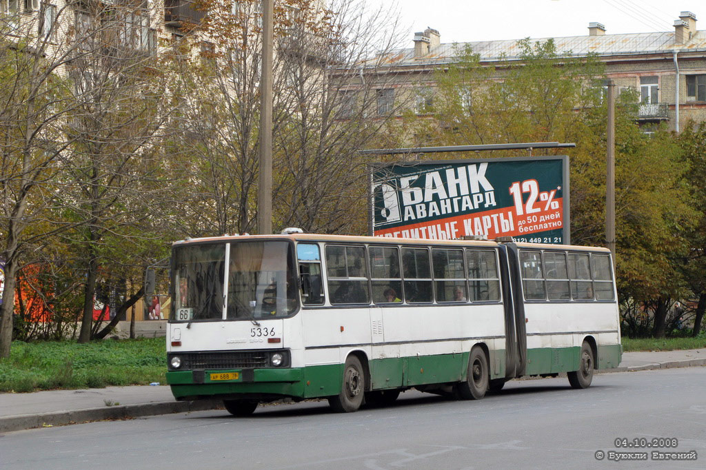 Санкт-Петербург, Ikarus 280.33O № 5336