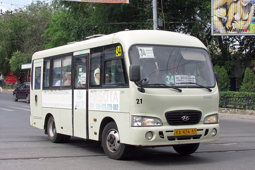 Rosztovi terület, Hyundai County SWB C08 (RZGA) sz.: 21