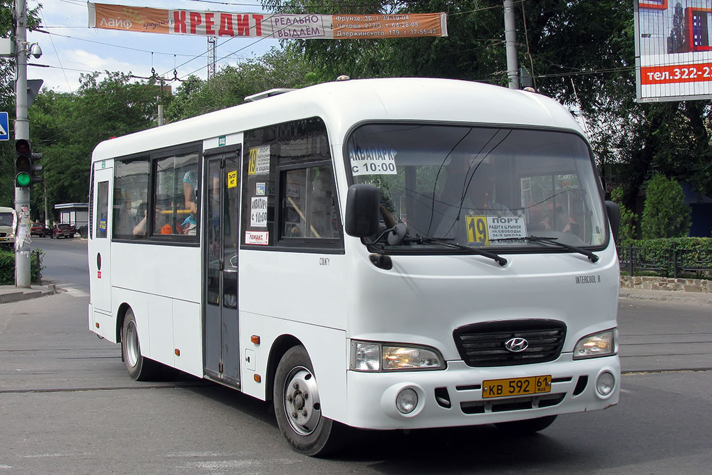 Ростовская область, Hyundai County LWB C11 (ТагАЗ) № КВ 592 61