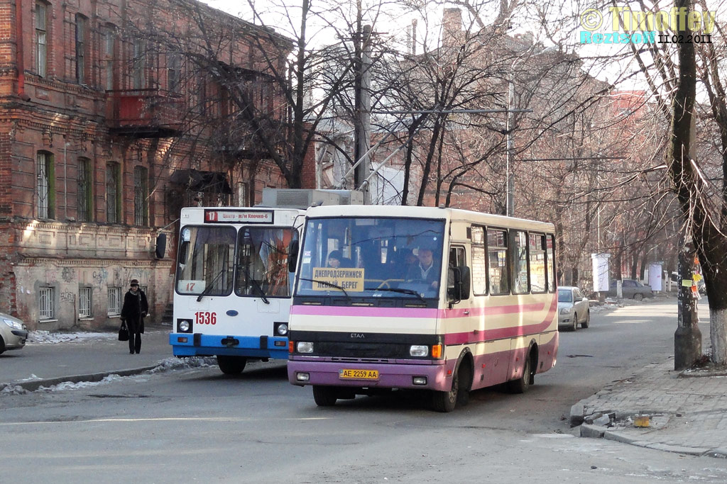 Днепропетровская область, БАЗ-А079.23 "Мальва" № AE 2259 AA