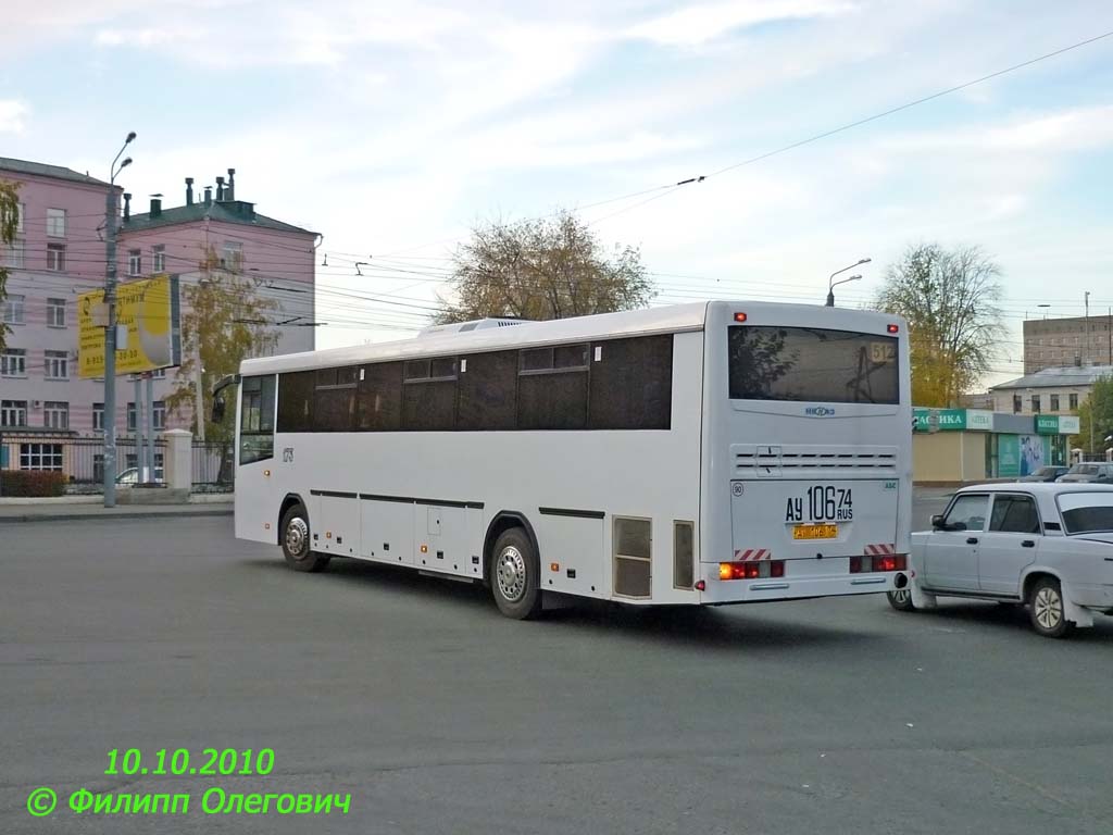 Chelyabinsk region, NefAZ-5299-10-06 # 173