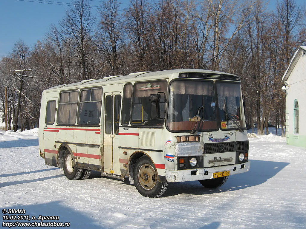 Челябинская область, ПАЗ-32053 № АЕ 213 74