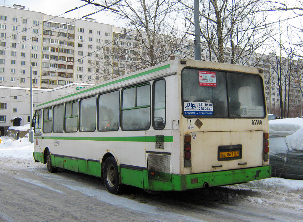 Москва, ЛиАЗ-5256.25 № 03540