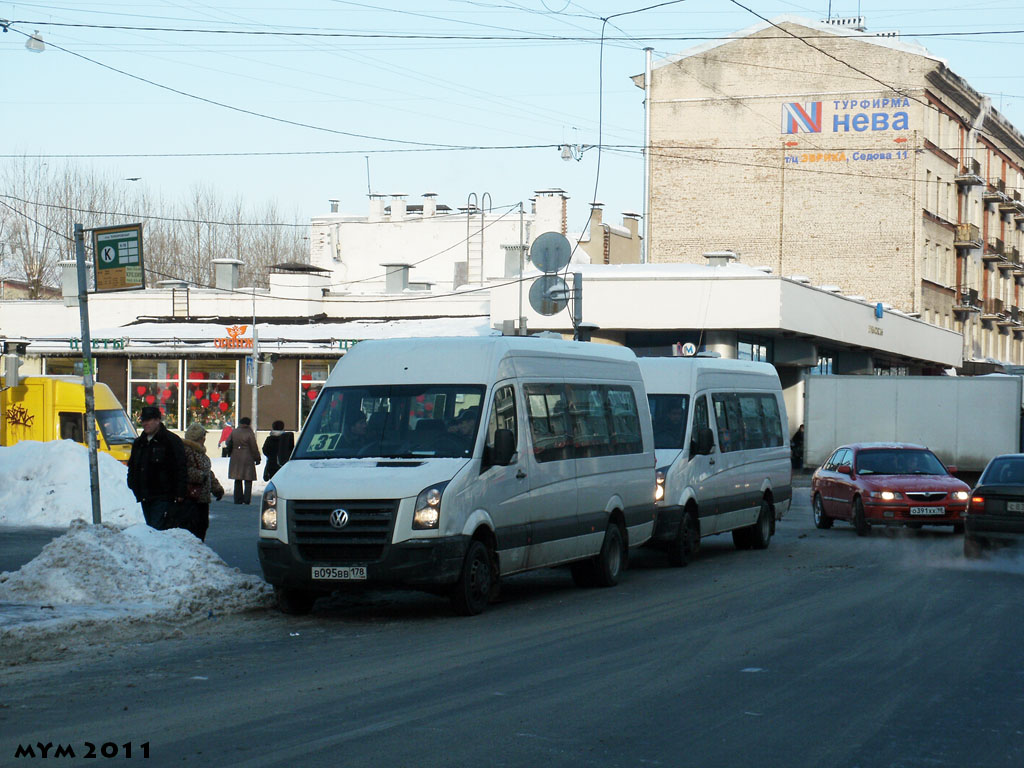 Санкт-Петербург, Луидор-2233 (Volkswagen Crafter) № 2636