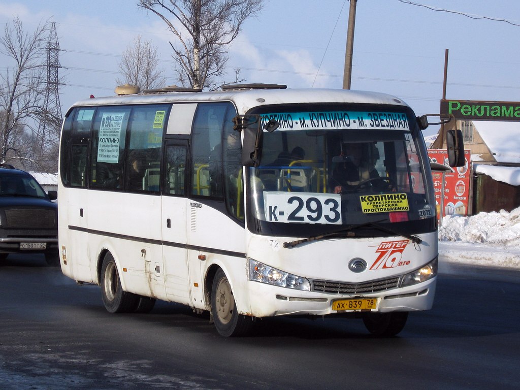 Санкт-Петербург, Yutong ZK6737D № 2072