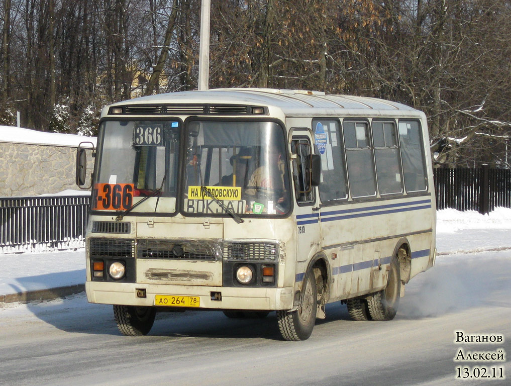 Санкт-Петербург, ПАЗ-32054 № 7513