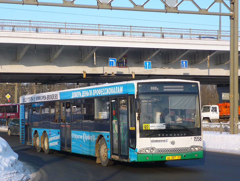 Санкт-Петербург, Волжанин-6270.06 