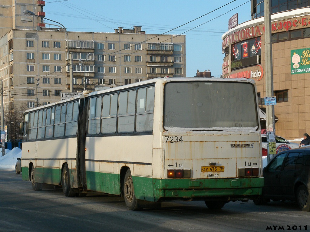 Санкт-Петербург, Ikarus 280.33O № 7234