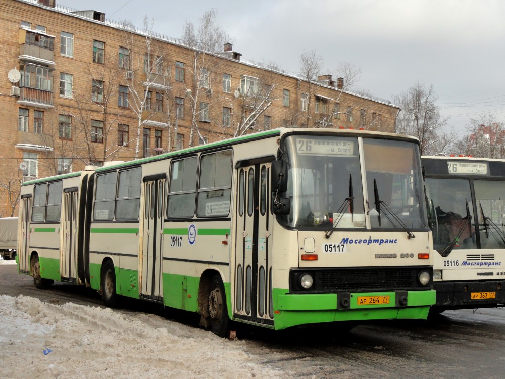 Москва, Ikarus 280.33M № 05117