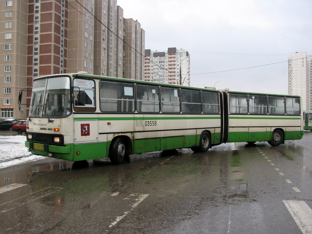 Москва, Ikarus 280.33M № 03558