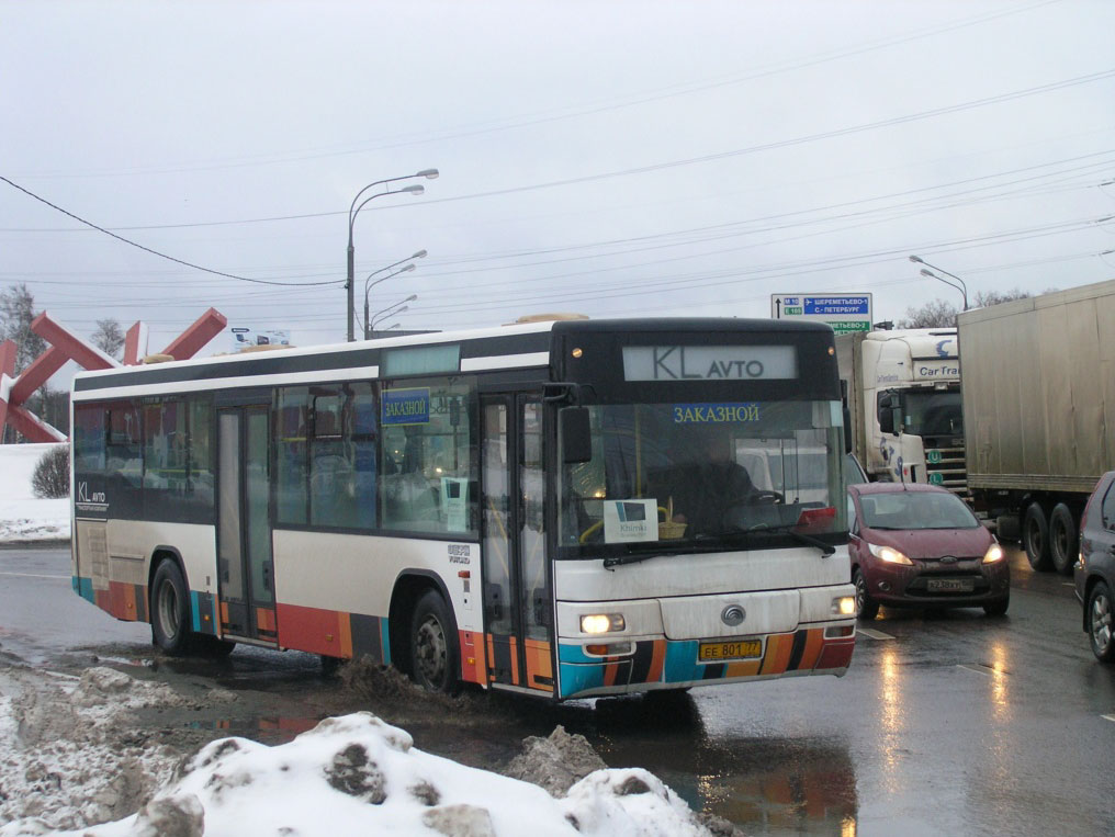 Москва, Yutong ZK6118HGA № ЕЕ 801 77