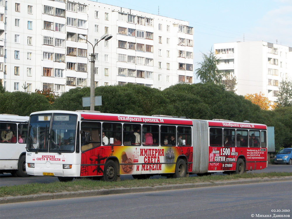 Псковская область, Mercedes-Benz O345G № 667