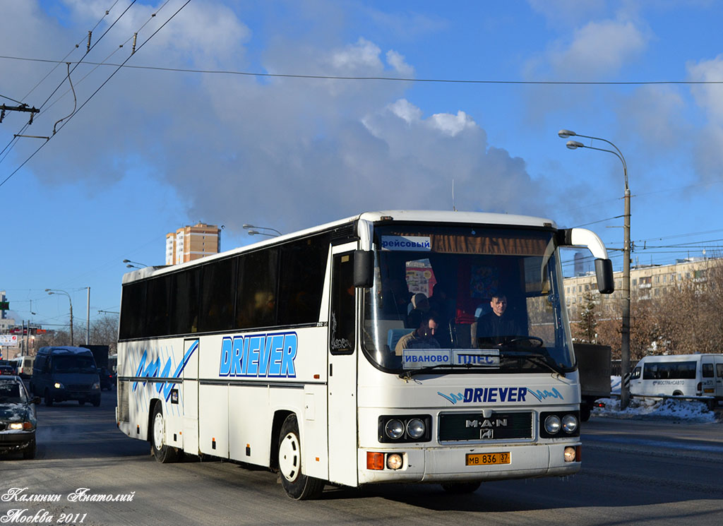 Ивановская область, MAN 882 292FRH № МВ 836 37