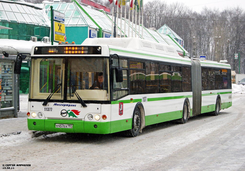 Москва, ЛиАЗ-6213.70 № 11377