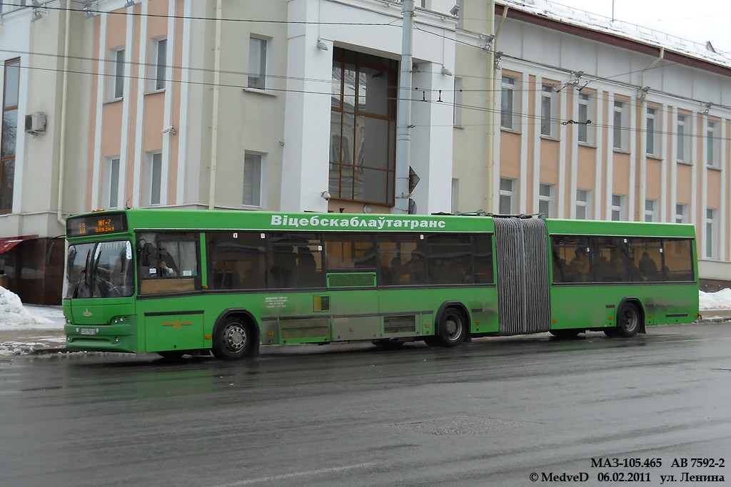 Vitebsk region, MAZ-105.465 # 010162