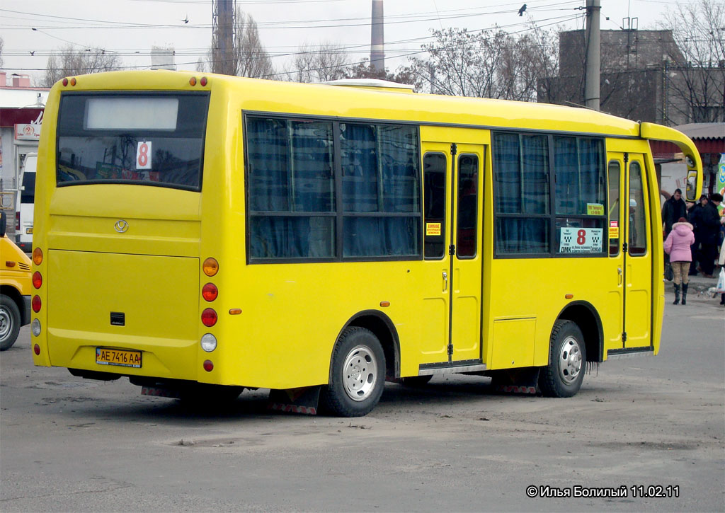 Dnepropetrovsk region, YouYi ZGT6710D Nr. AE 7416 AA