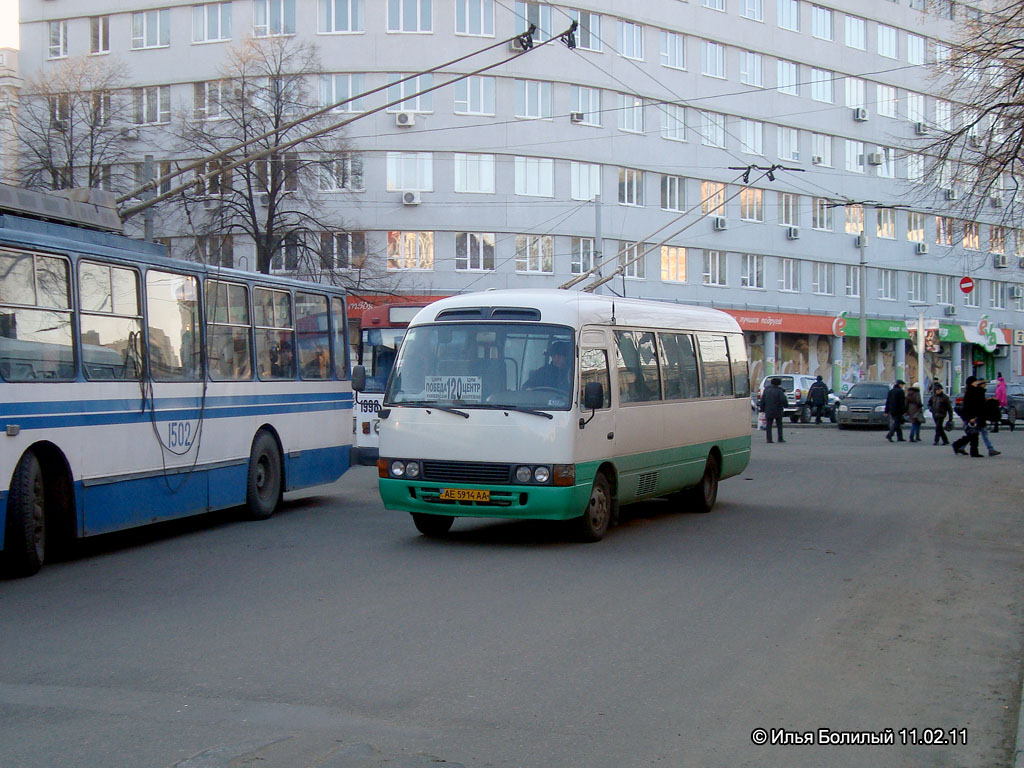 Днепропетровская область, Toyota Coaster HZB50 № AE 5914 AA