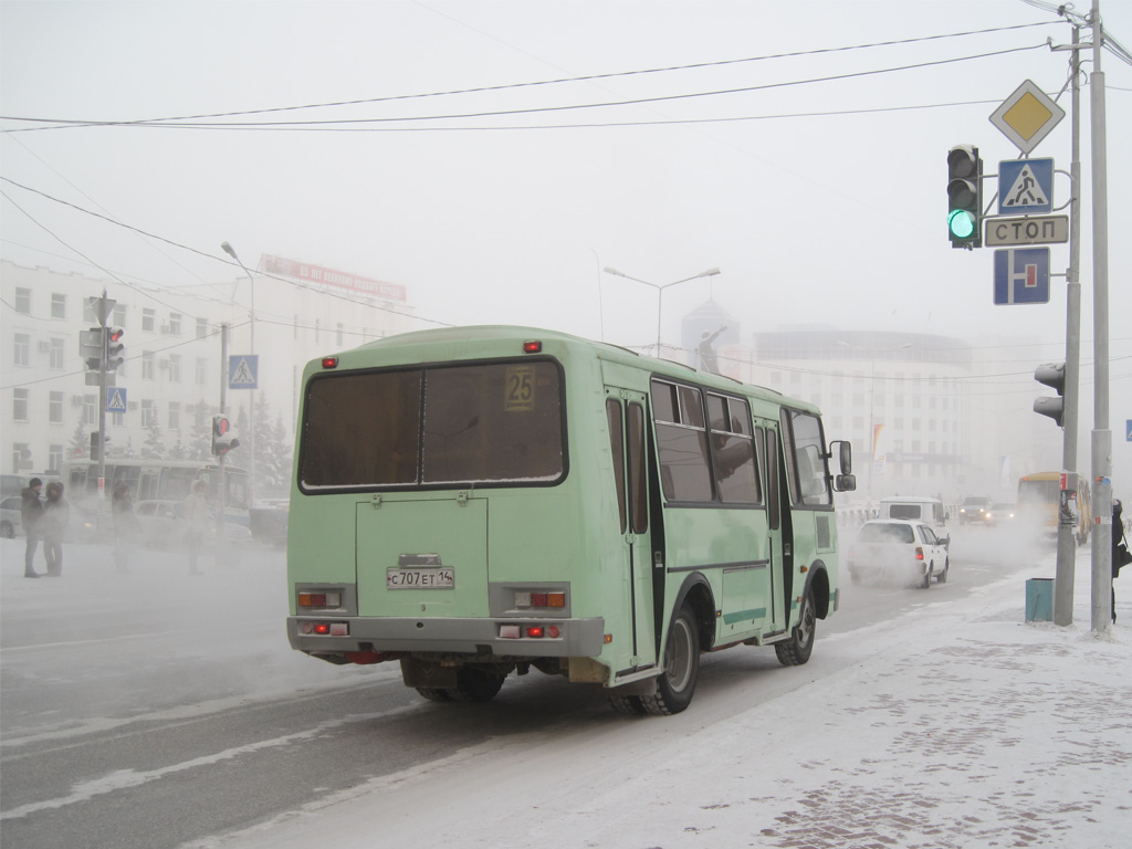 Саха (Якутия), ПАЗ-32054 № С 707 ЕТ 14