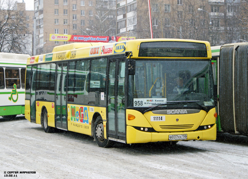 Москва, Scania OmniLink II (Скания-Питер) № 11114