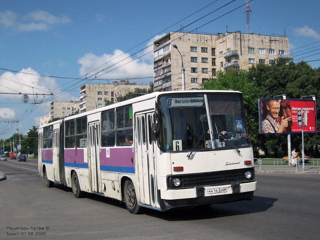 Брестская область, Ikarus 280.33 № 053