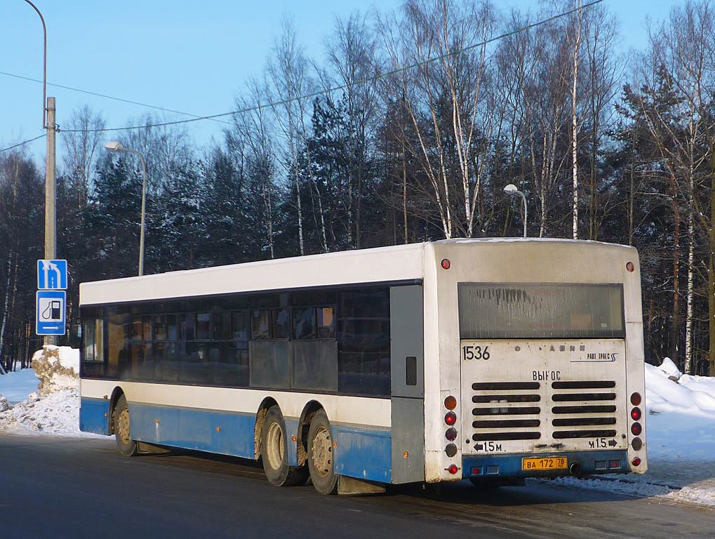 Санкт-Петербург, Волжанин-6270.06 