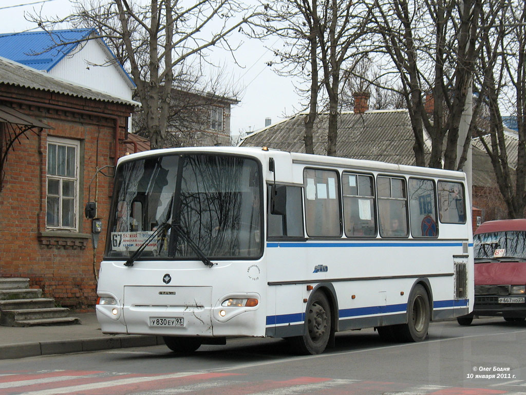 Krasnodar region, PAZ-4230-03 Nr. У 830 ЕУ 93