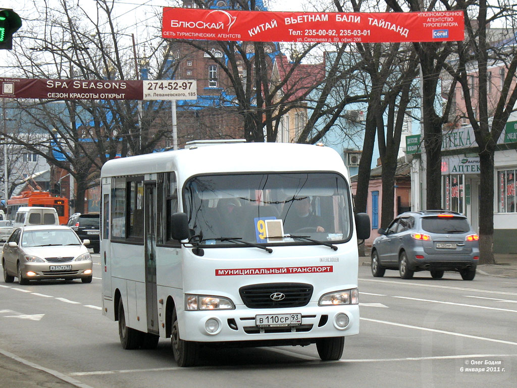 Краснодарский край, Hyundai County LWB C11 (ТагАЗ) № 612