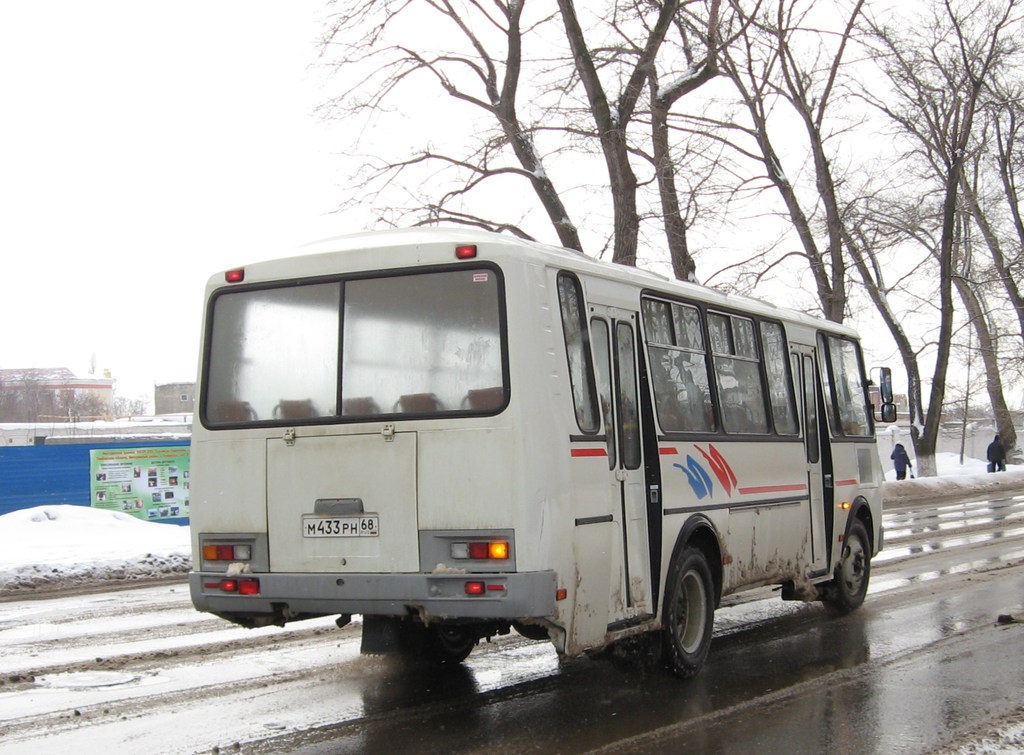 Автобус с автовокзала мичуринск