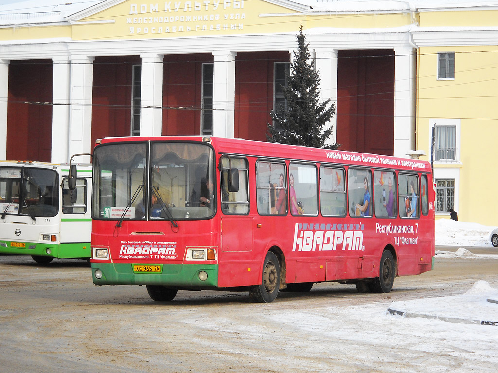 Yaroslavl region, LiAZ-5256.35 Nr. 176